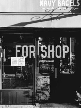 FOR SHOP